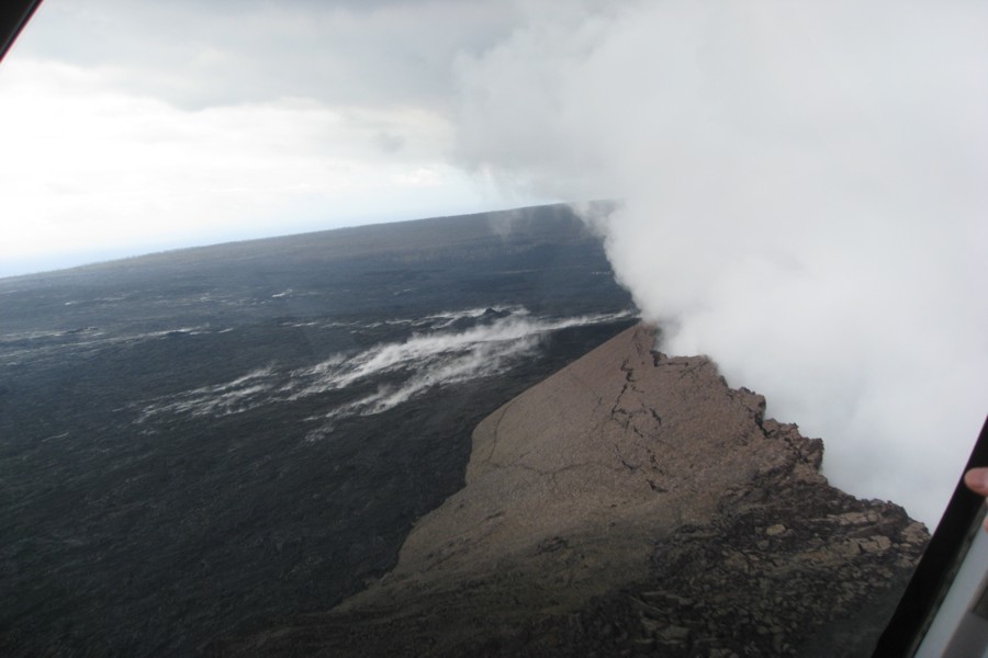 ../image/big island spectacular pu'u o'o vent 4.jpg